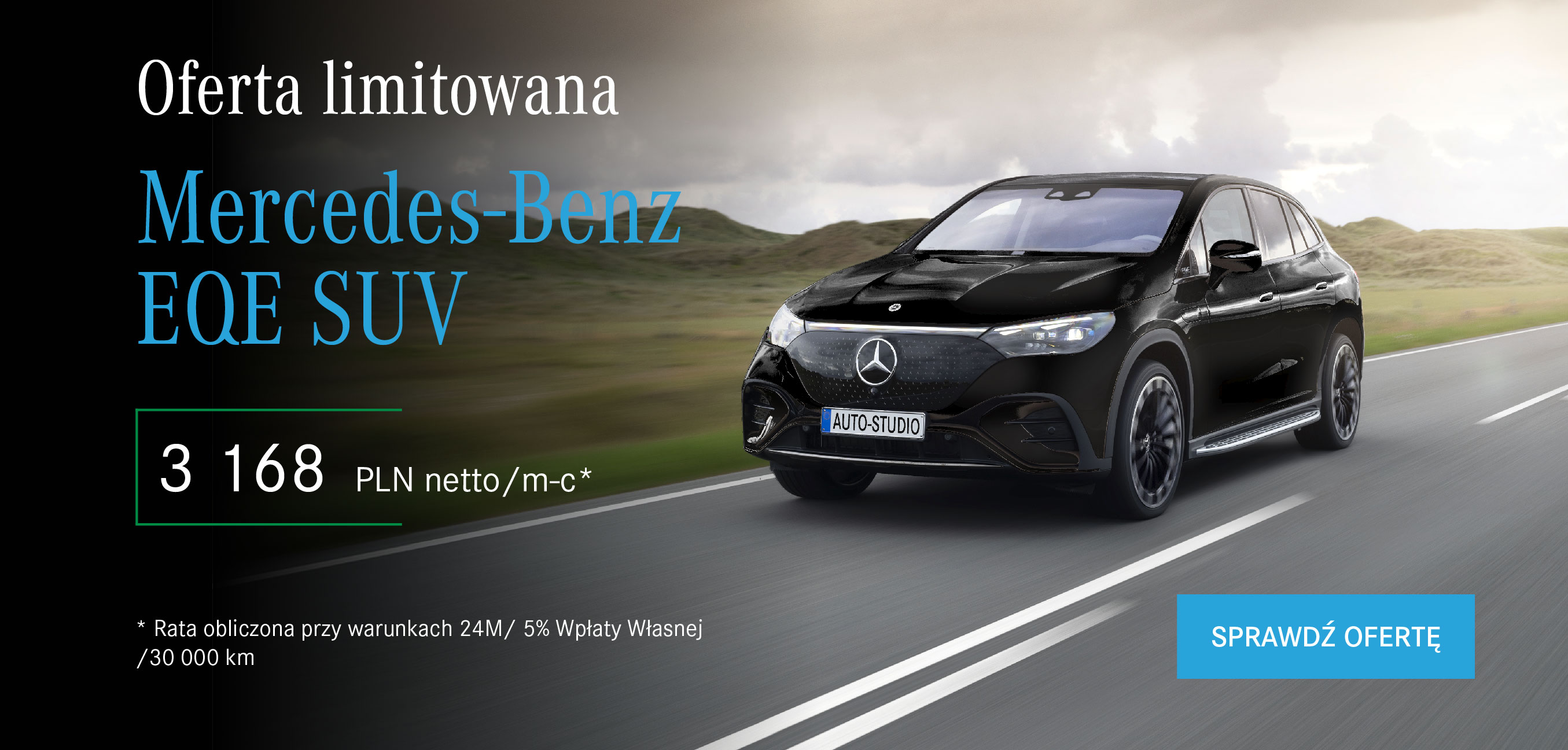 EQE SUV