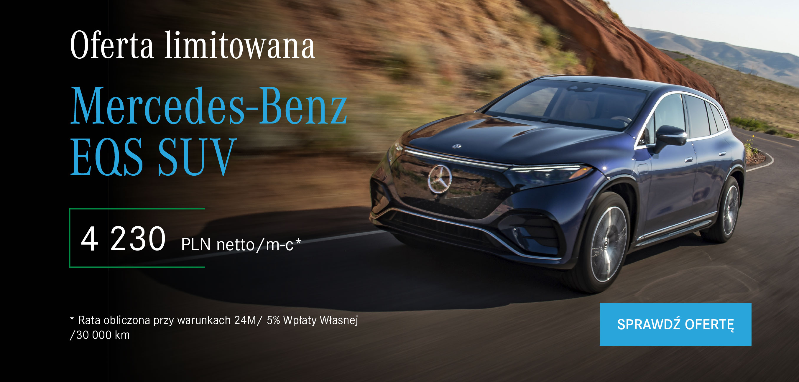EQS SUV